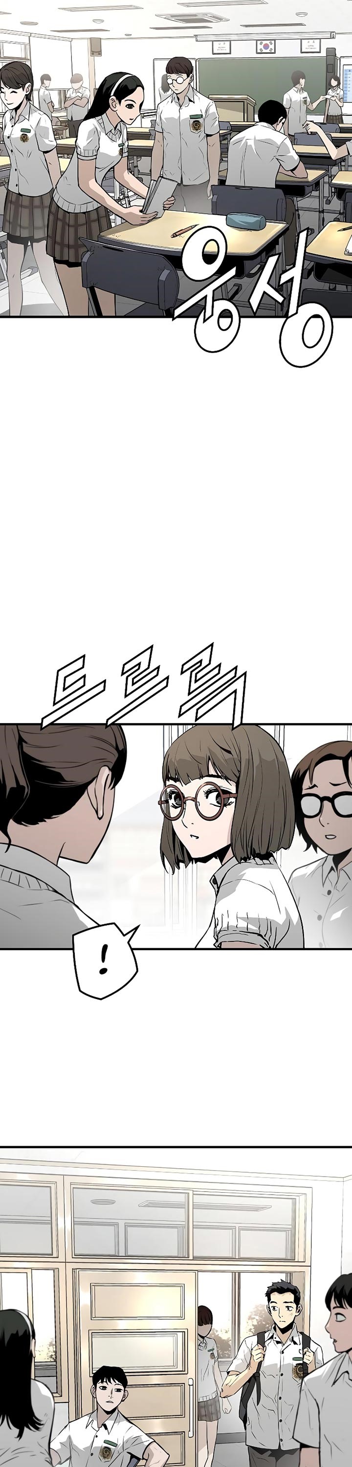 The Breaker Eternal Force Chapter 25 Bahasa Indonesia