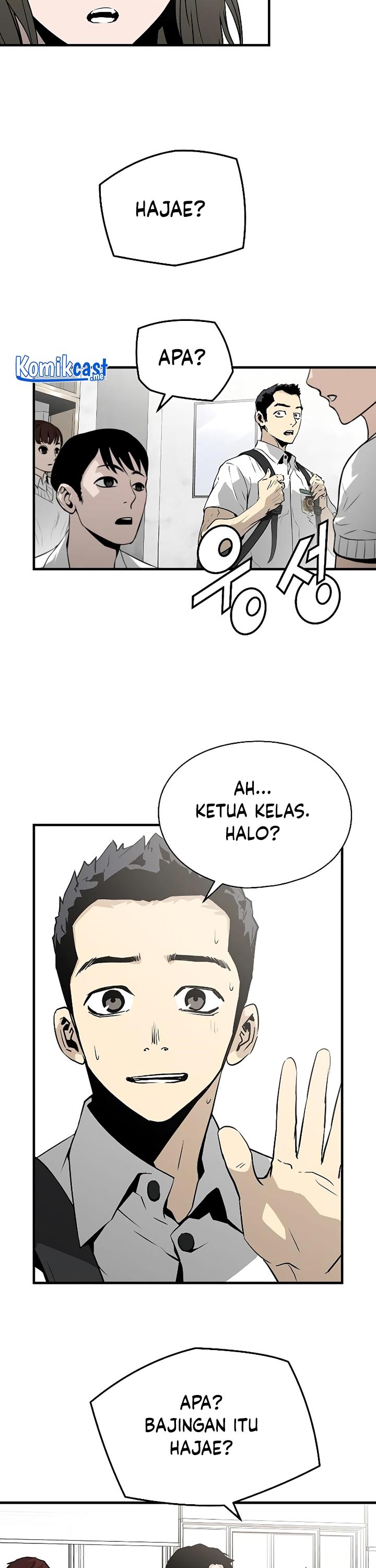 The Breaker Eternal Force Chapter 25 Bahasa Indonesia