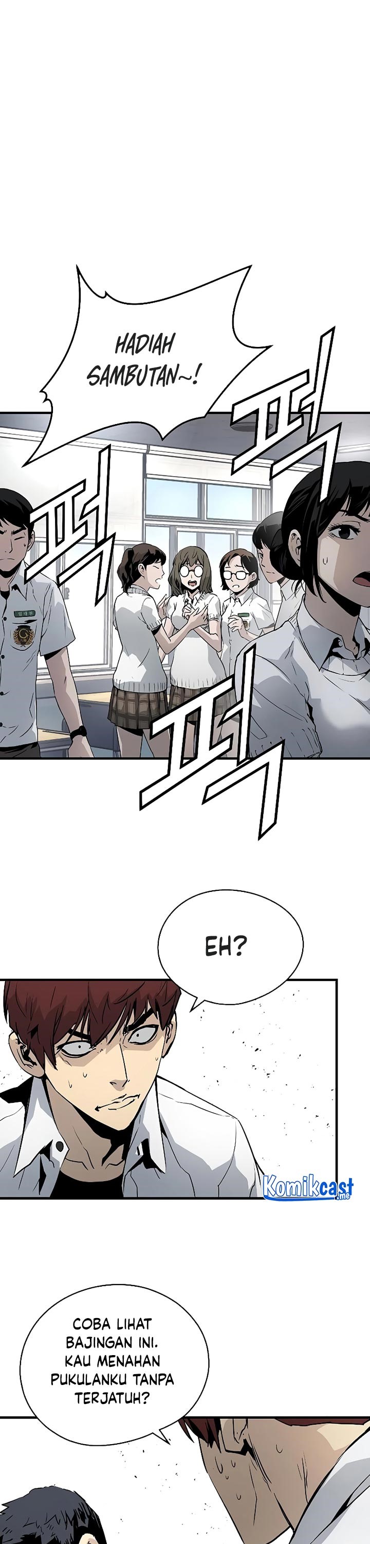 The Breaker Eternal Force Chapter 25 Bahasa Indonesia