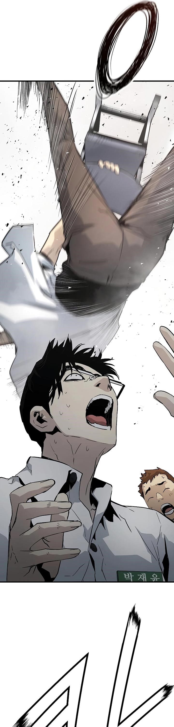 The Breaker Eternal Force Chapter 25 Bahasa Indonesia