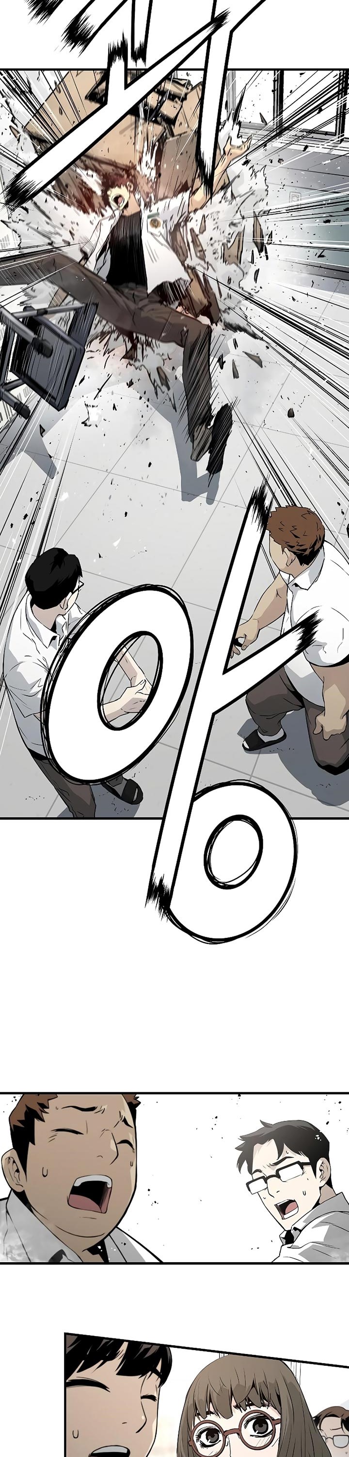 The Breaker Eternal Force Chapter 25 Bahasa Indonesia