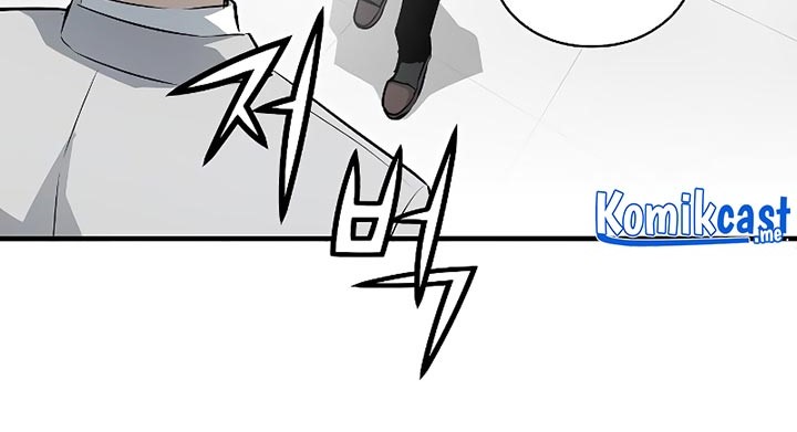 The Breaker Eternal Force Chapter 25 Bahasa Indonesia