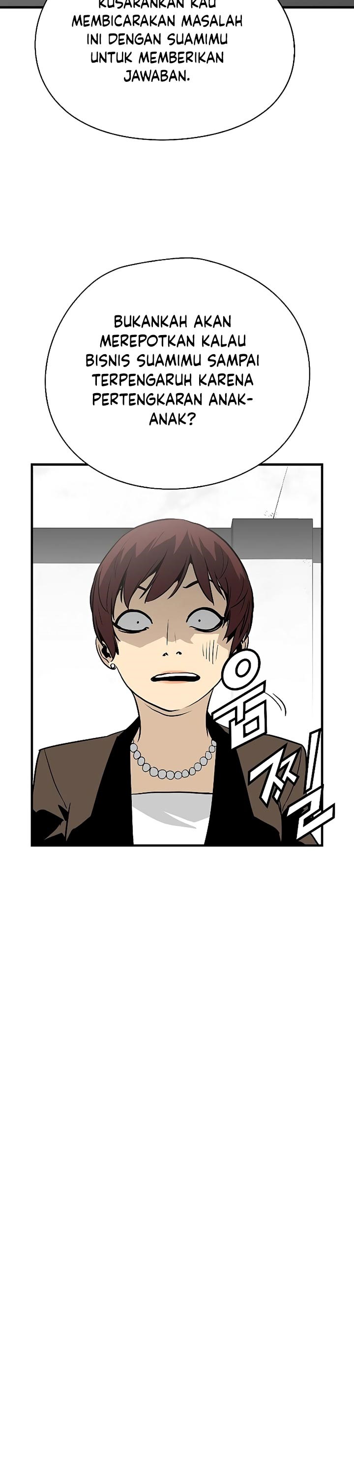 The Breaker Eternal Force Chapter 25 Bahasa Indonesia