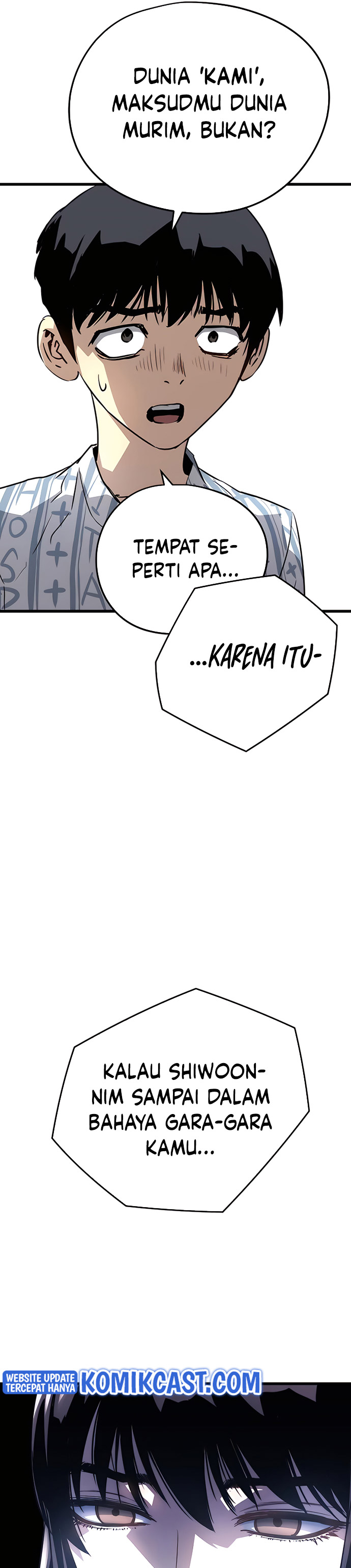 The Breaker Eternal Force chapter 5