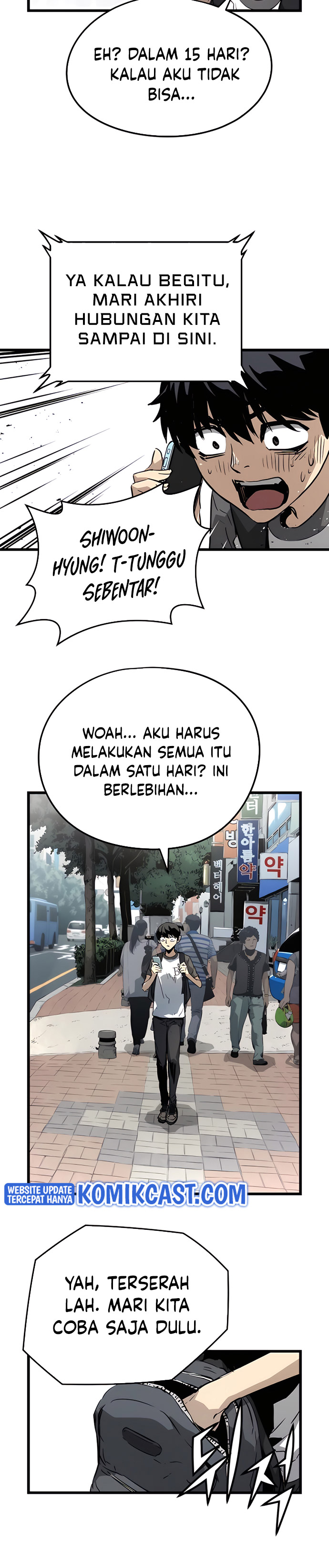 The Breaker Eternal Force chapter 5
