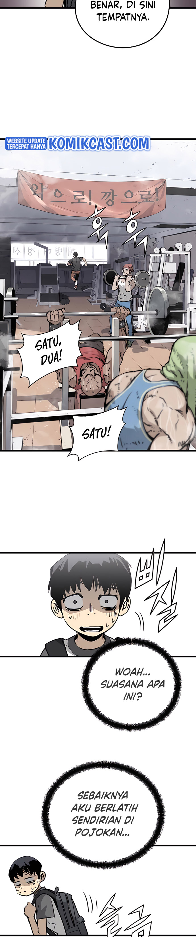 The Breaker Eternal Force chapter 5