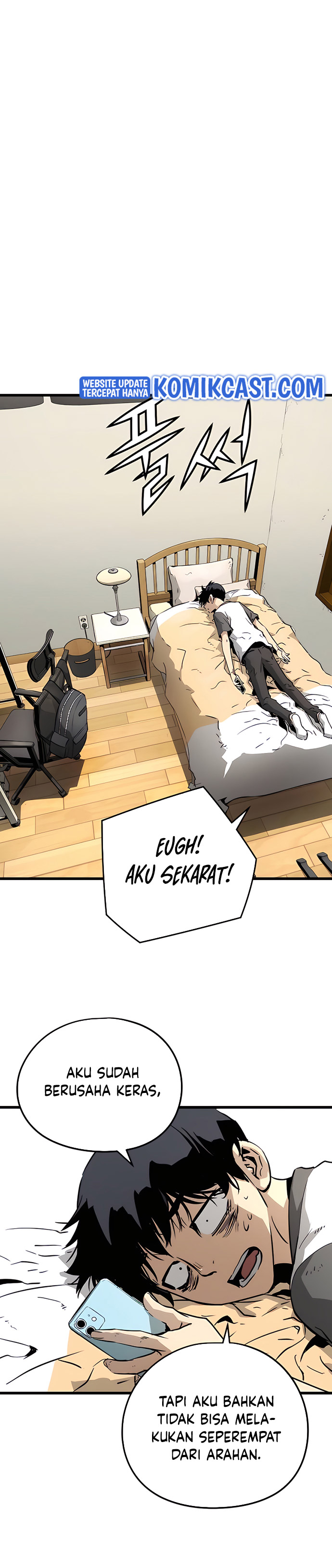 The Breaker Eternal Force chapter 5