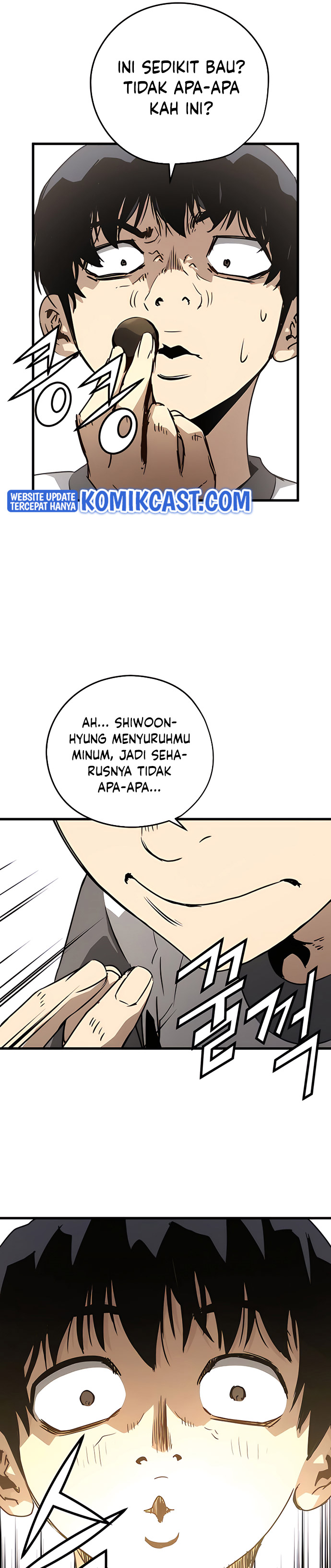 The Breaker Eternal Force chapter 5
