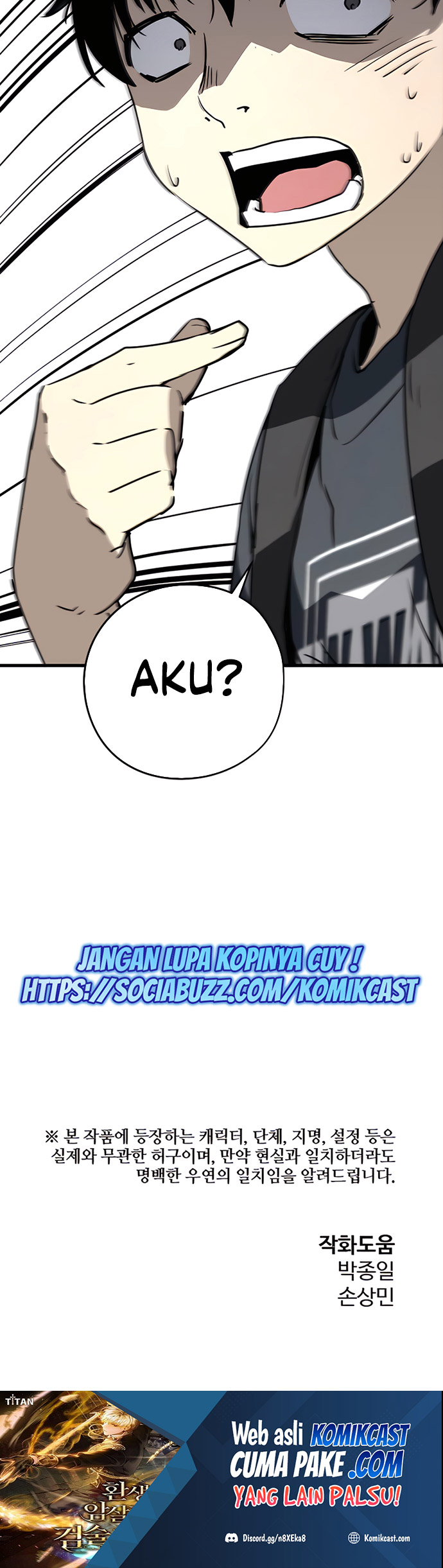 The Breaker Eternal Force chapter 5