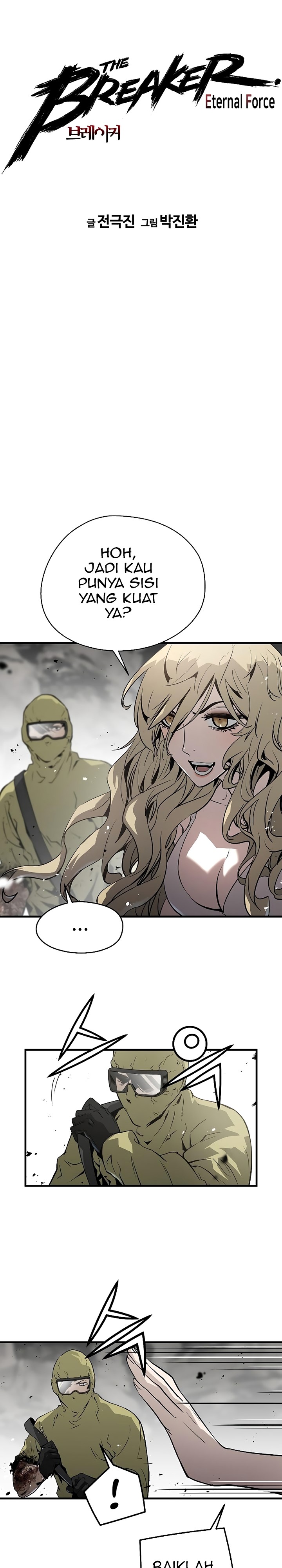 The Breaker Eternal Force Chapter 52 Bahasa Indonesia