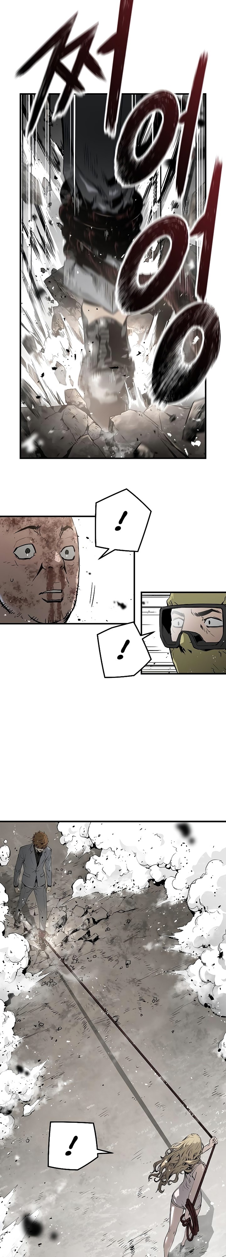 The Breaker Eternal Force Chapter 52 Bahasa Indonesia