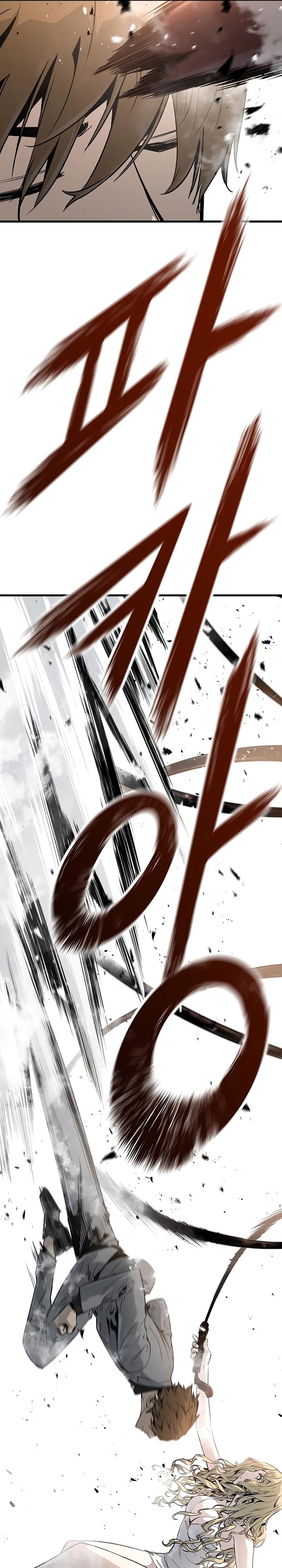 The Breaker Eternal Force Chapter 52 Bahasa Indonesia