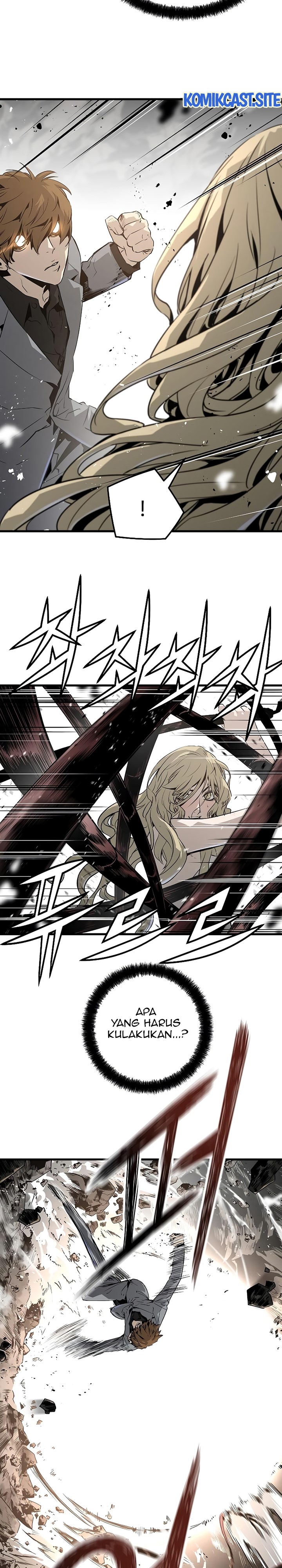 The Breaker Eternal Force Chapter 52 Bahasa Indonesia