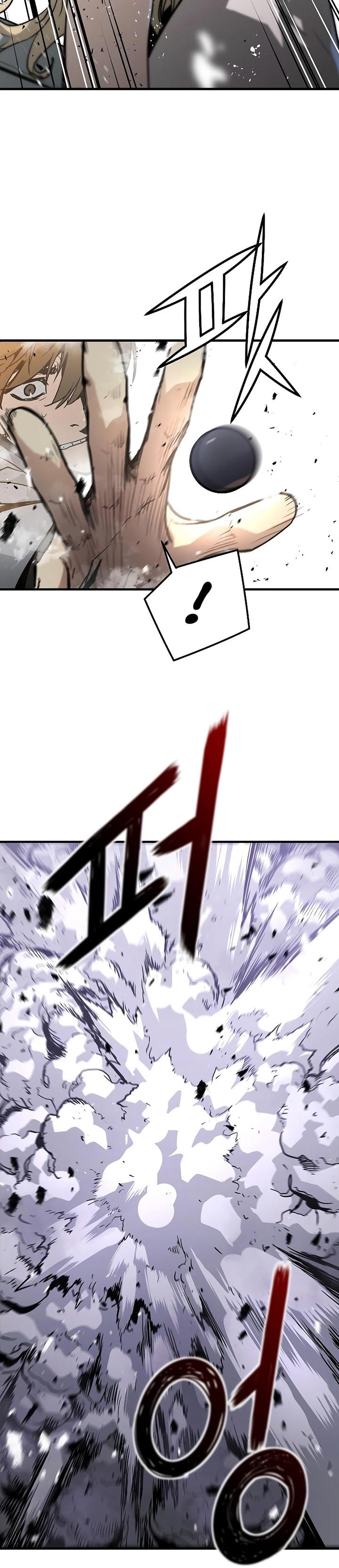 The Breaker Eternal Force Chapter 53 Bahasa Indonesia