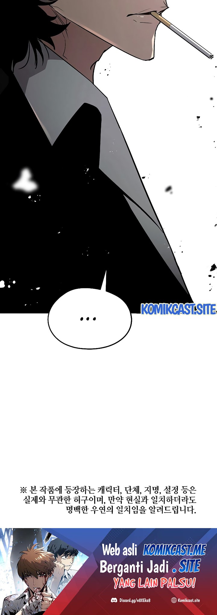 The Breaker Eternal Force Chapter 53 Bahasa Indonesia