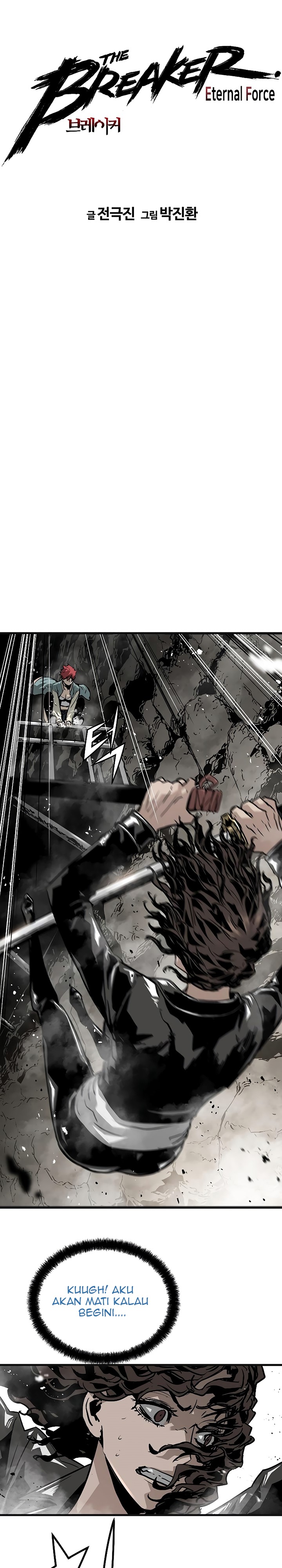 The Breaker Eternal Force Chapter 62 Bahasa Indonesia