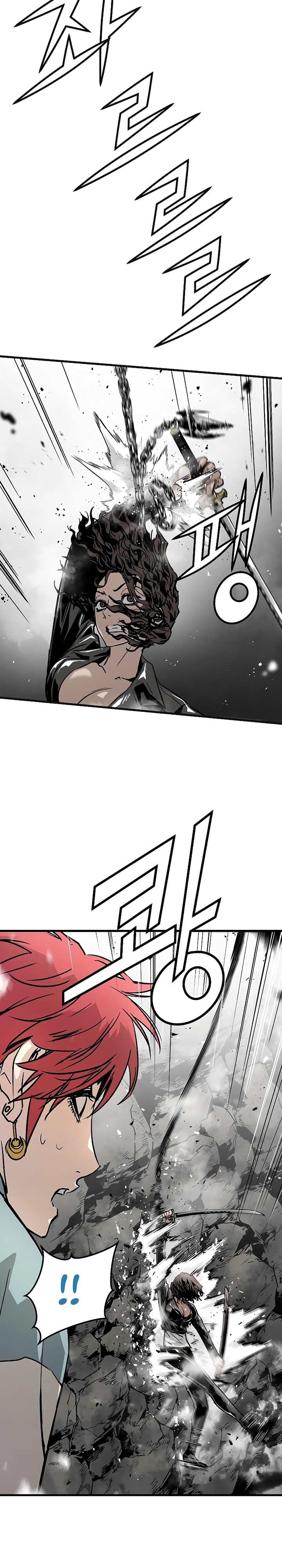 The Breaker Eternal Force Chapter 62 Bahasa Indonesia