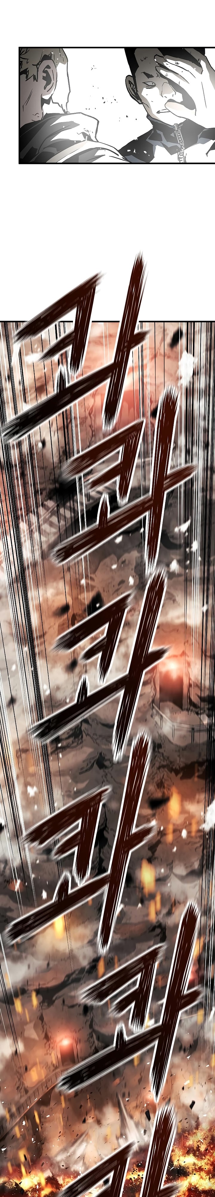 The Breaker Eternal Force Chapter 62 Bahasa Indonesia