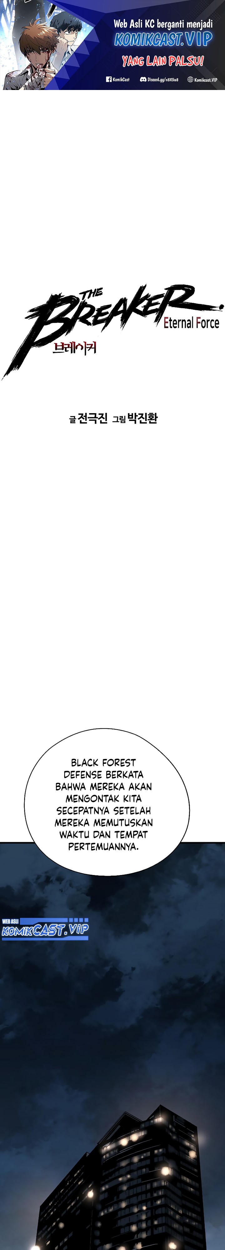 The Breaker Eternal Force Chapter 73 Bahasa Indonesia