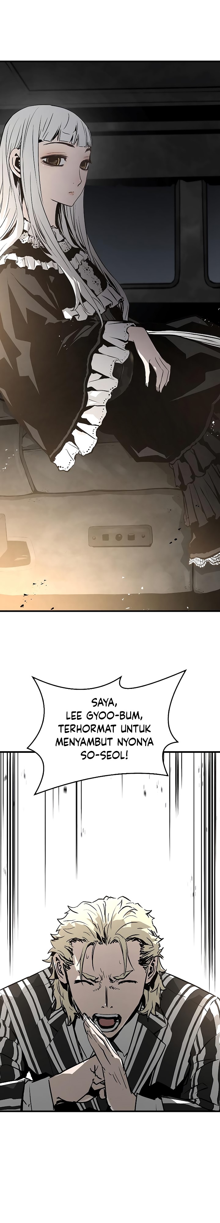 The Breaker Eternal Force Chapter 73 Bahasa Indonesia