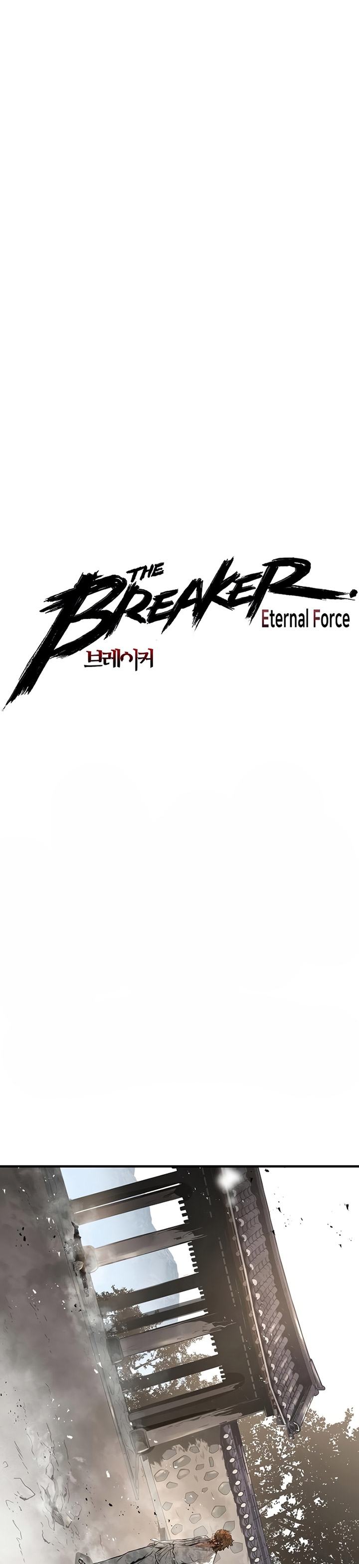 The Breaker Eternal Force chapter 92