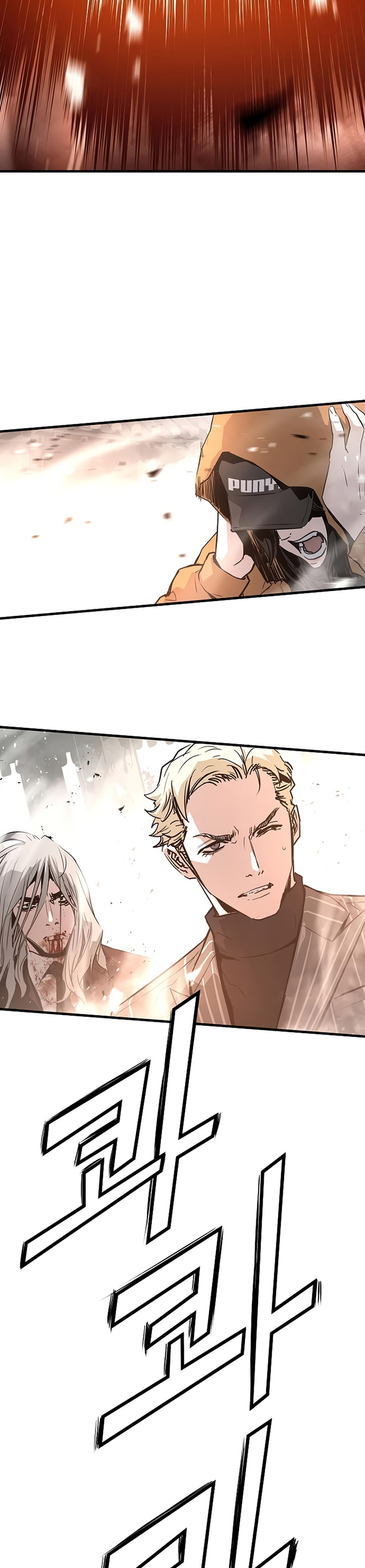 The Breaker Eternal Force chapter 92