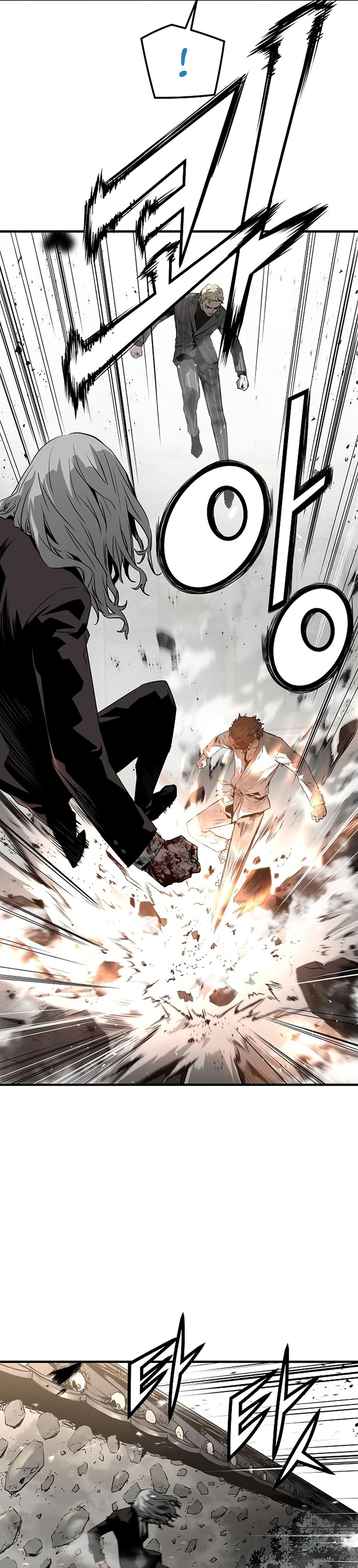 The Breaker Eternal Force chapter 92