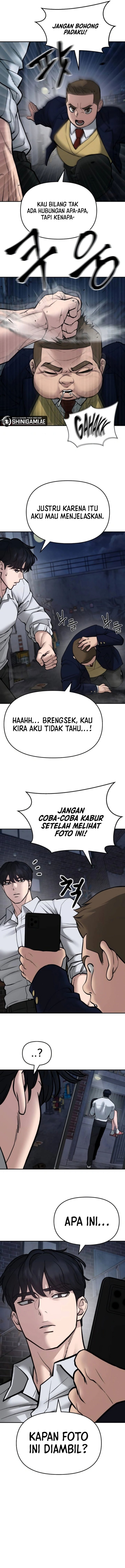 The Bully In Charge chapter 76