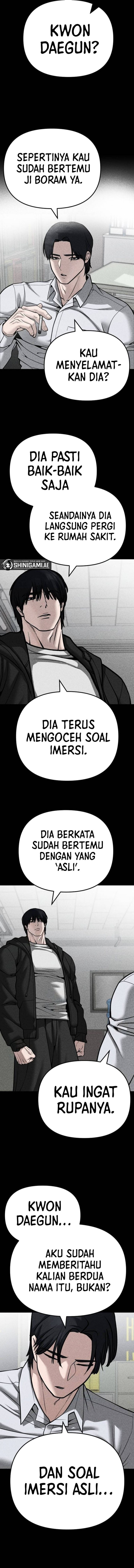 The Bully In Charge chapter 94