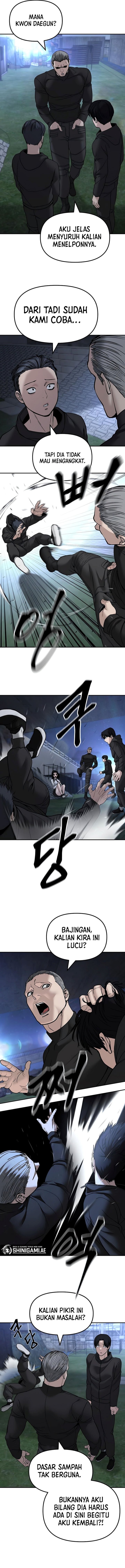 The Bully In Charge chapter 137