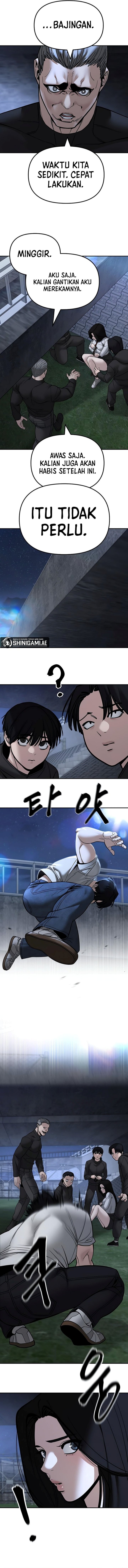 The Bully In Charge chapter 137