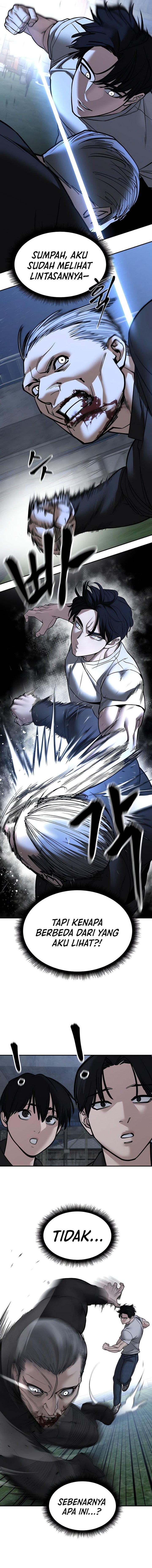 The Bully In Charge chapter 139