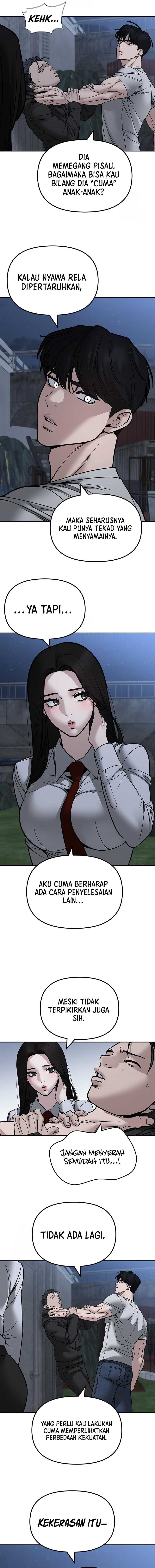 The Bully In Charge chapter 140