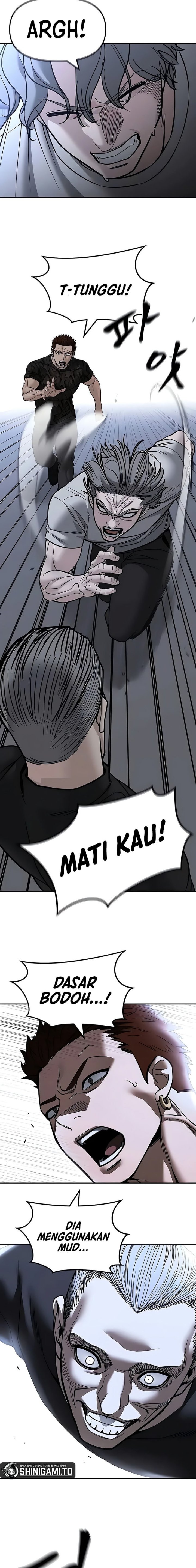The Bully In Charge chapter 152