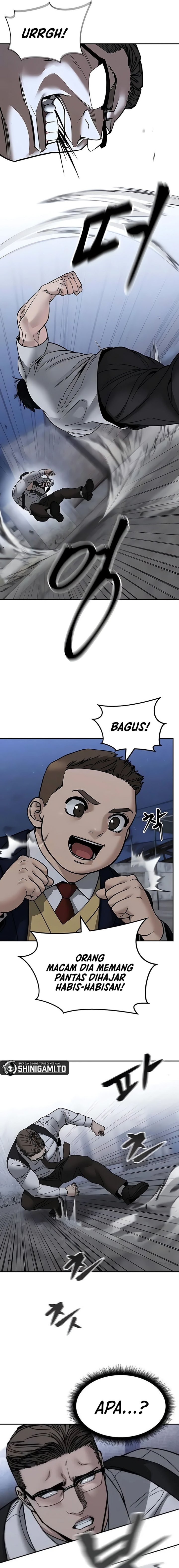 The Bully In Charge chapter 152