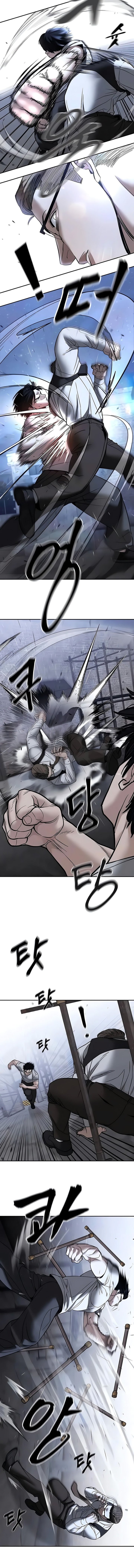 The Bully In Charge chapter 152