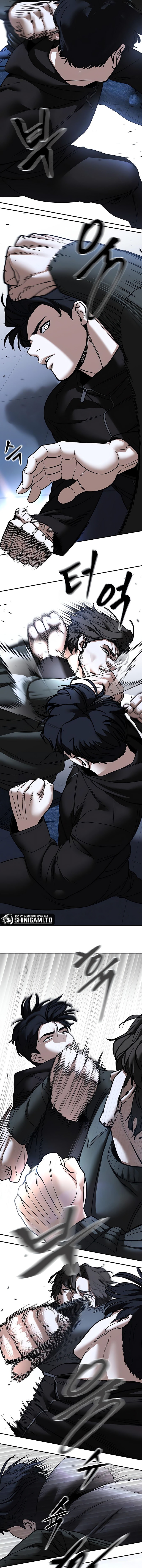 The Bully In Charge chapter 156
