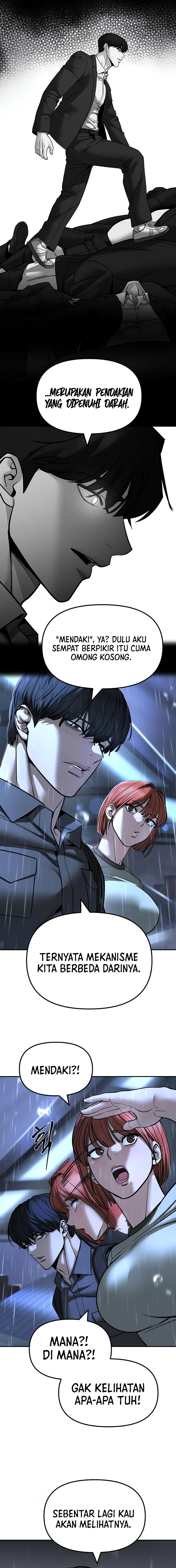 The Bully In Charge chapter 157