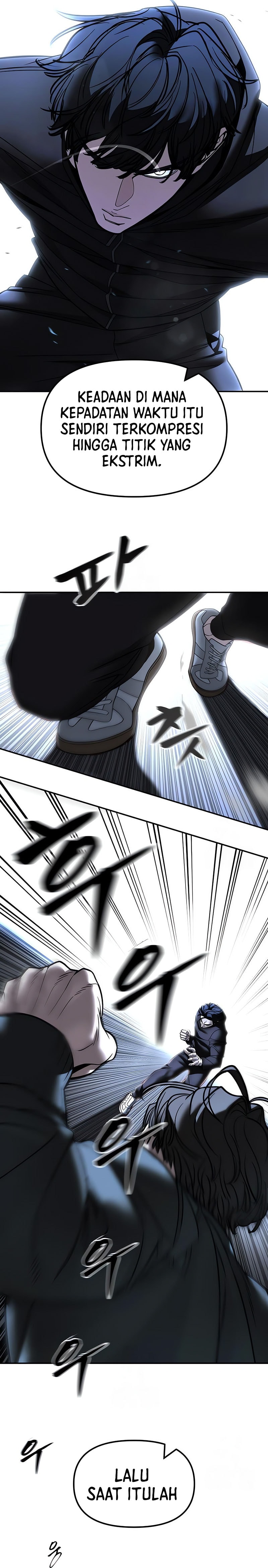 The Bully In Charge chapter 157