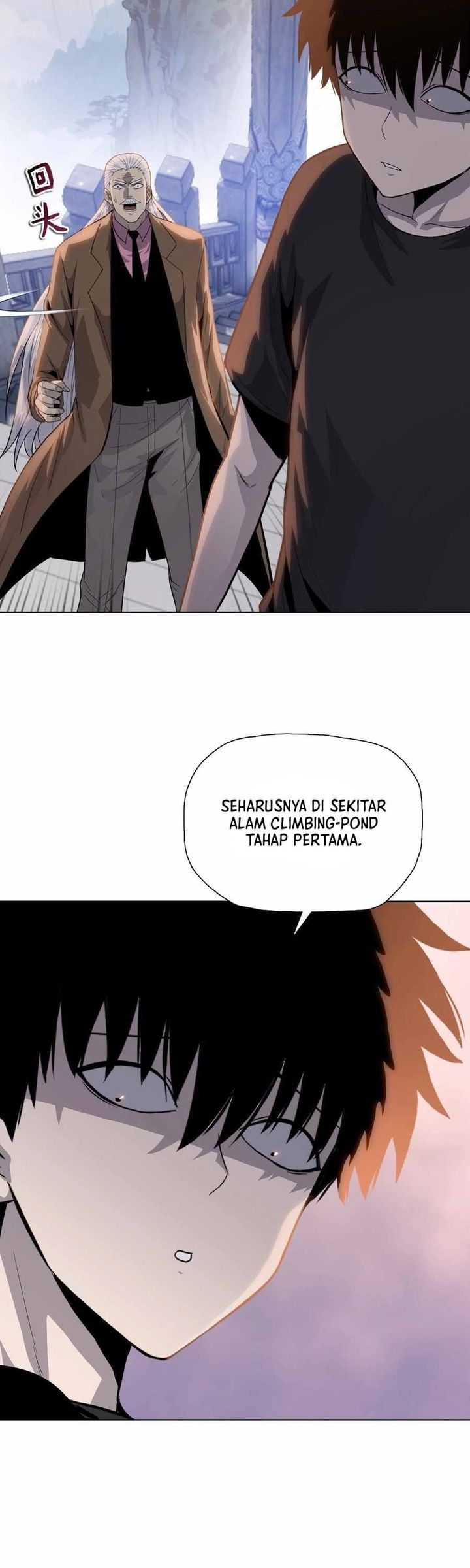 The Butcher Blade That Pierces All Realms Chapter 21 Bahasa Indonesia