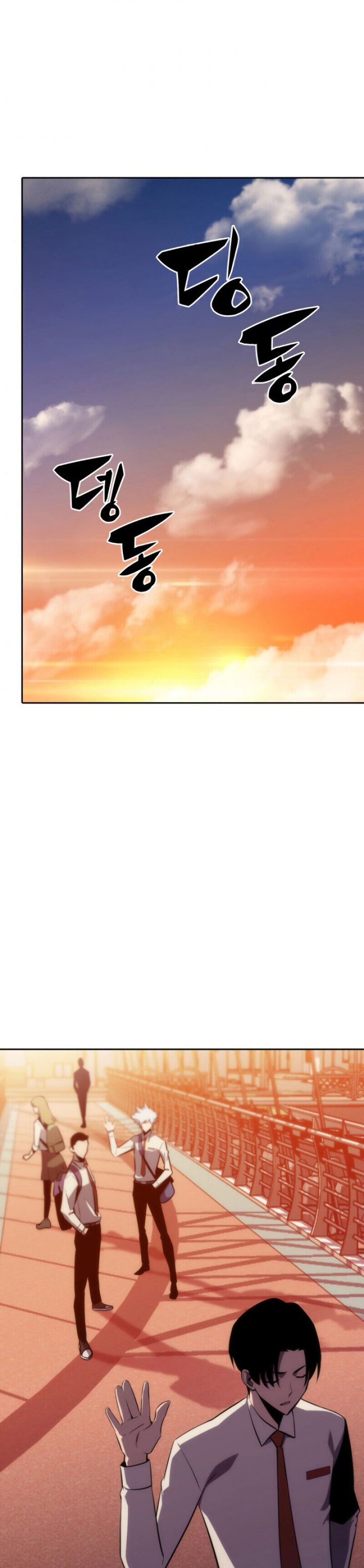 The Challenger Chapter 05 Bahasa Indonesia