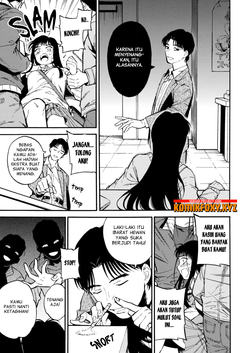 The Chameleon of Nibiiro chapter 1