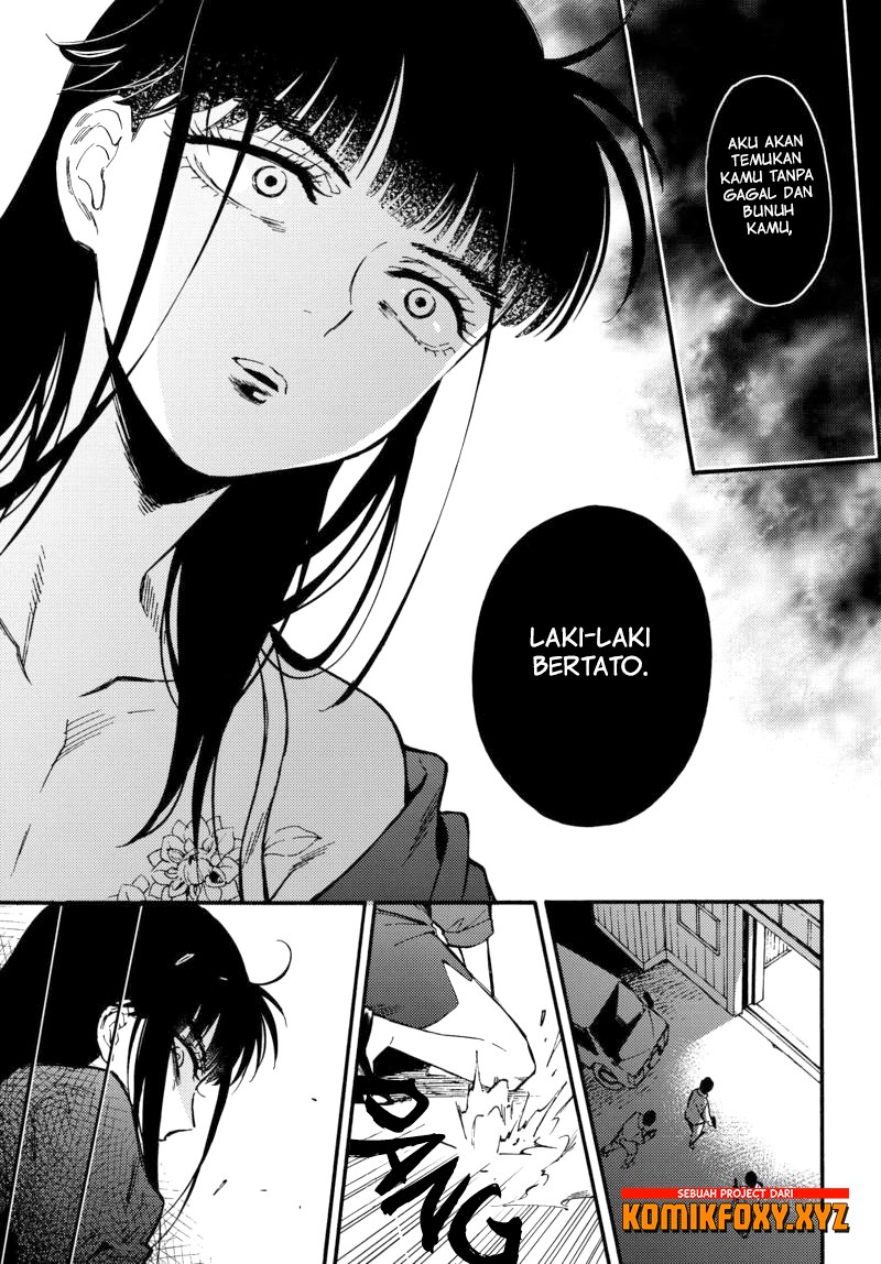 The Chameleon of Nibiiro chapter 2