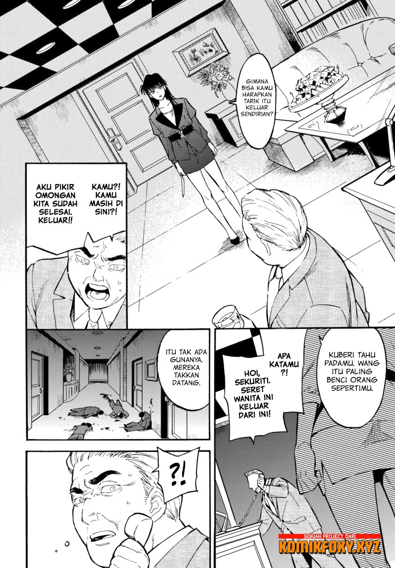 The Chameleon of Nibiiro chapter 2