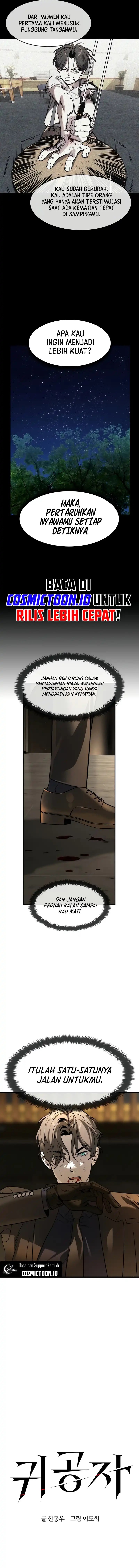 The Childe chapter 45
