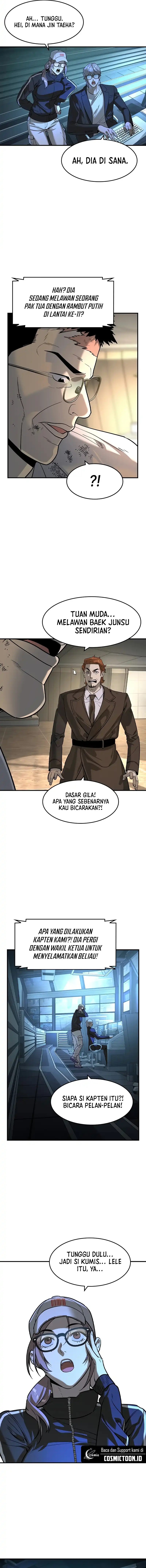 The Childe chapter 45