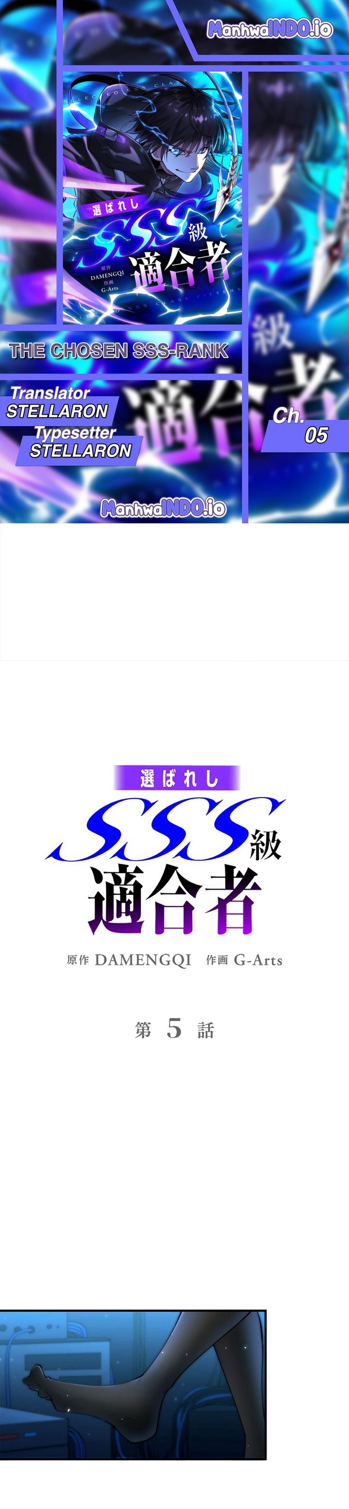 The Chosen SSS-Rank chapter 5