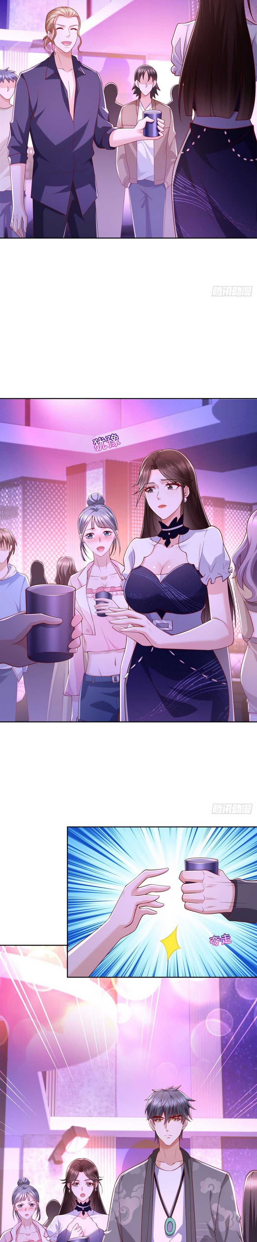 The City’s Strongest God of War Chapter 33 Bahasa Indonesia