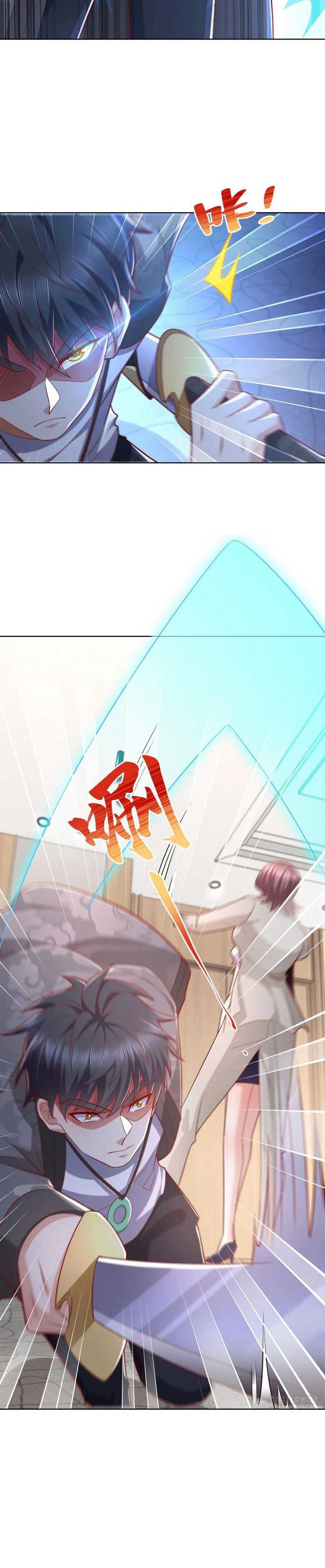 The City’s Strongest God of War Chapter 38 Bahasa Indonesia