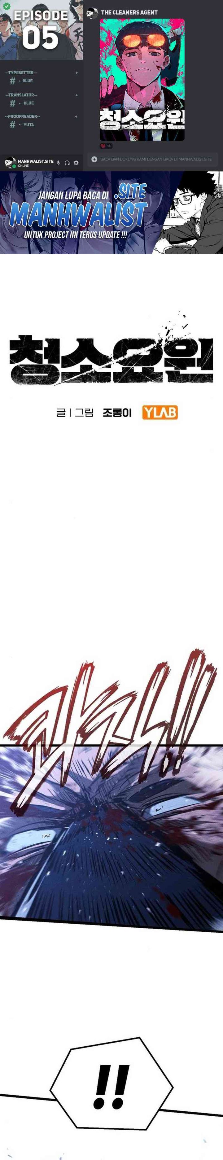 The Cleaners Agent Chapter 05 Bahasa Indonesia